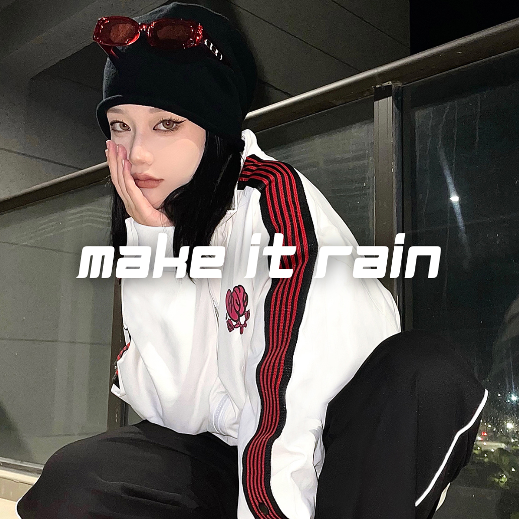 「Make It Rain」