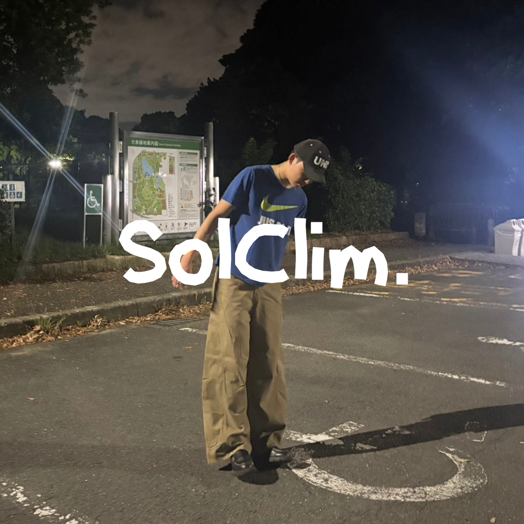 「SolClim.」haru☆
