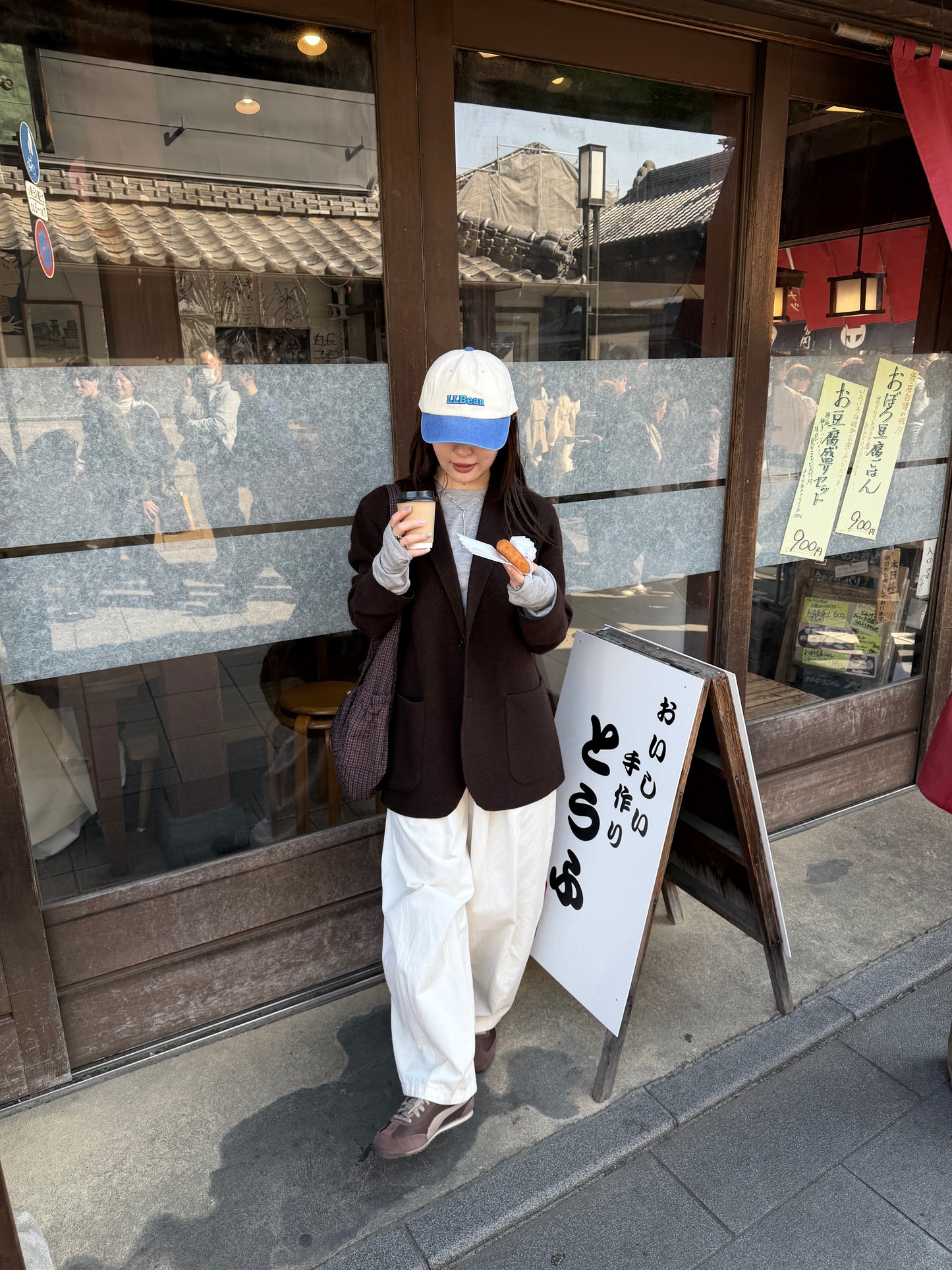 マルチポケットショルダーバッグ DPB78246