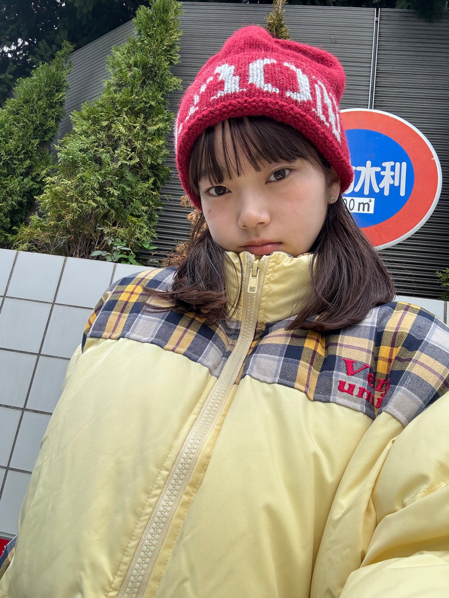 ビッグロゴビーニー DPB91051