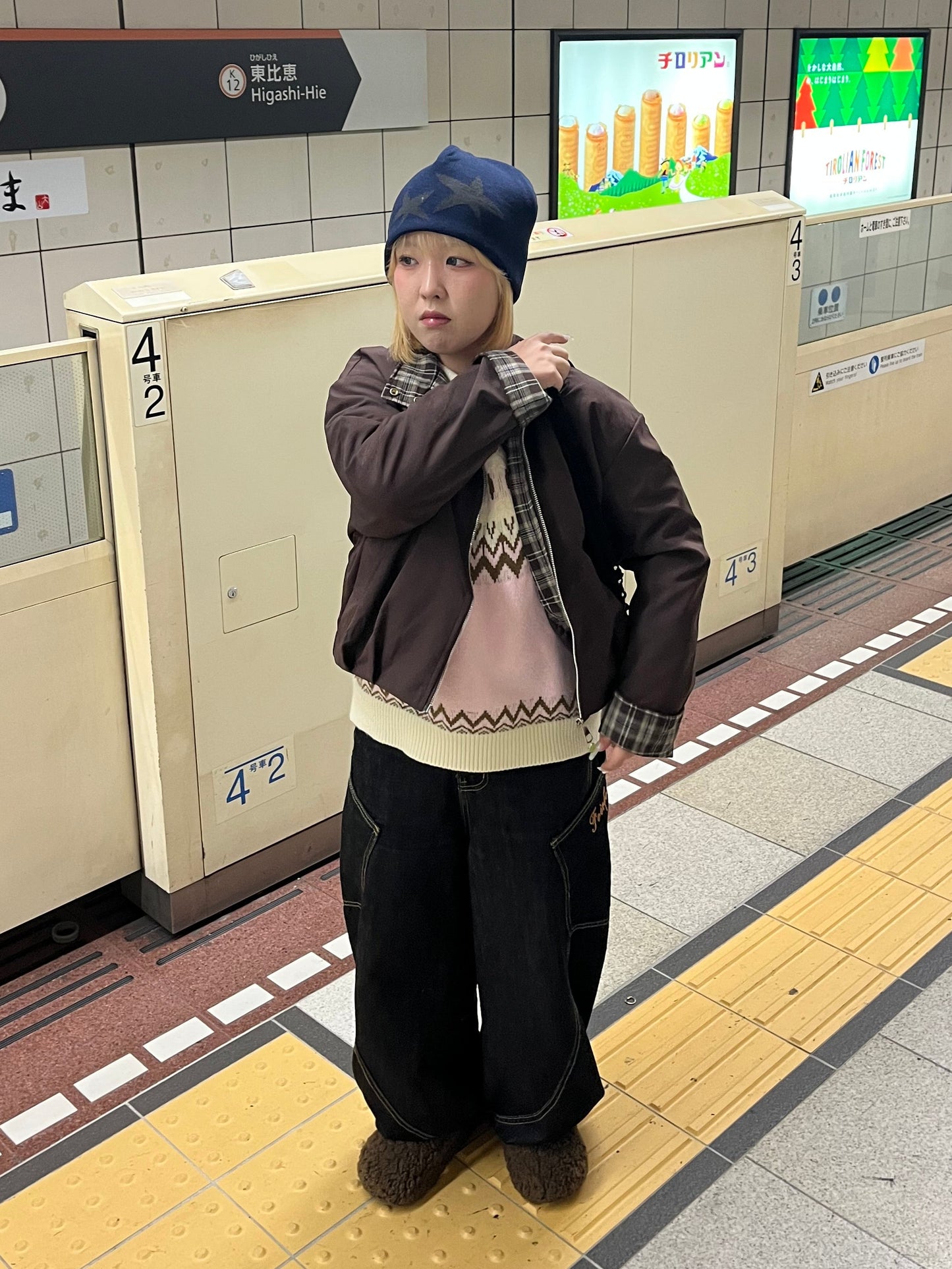 ノルディックカラーニット DPB97033