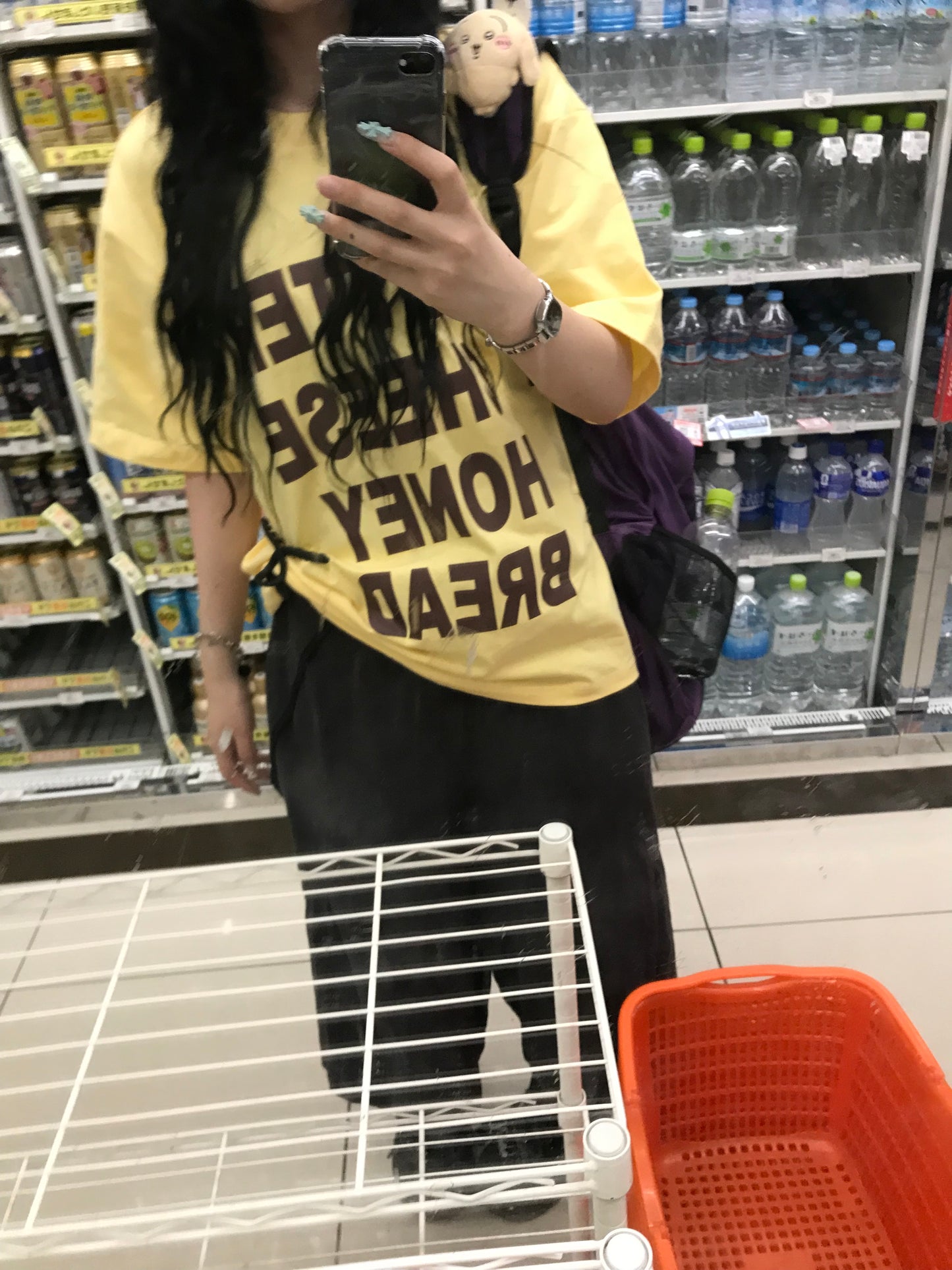 BUTTERレタリングTシャツ DPB85533