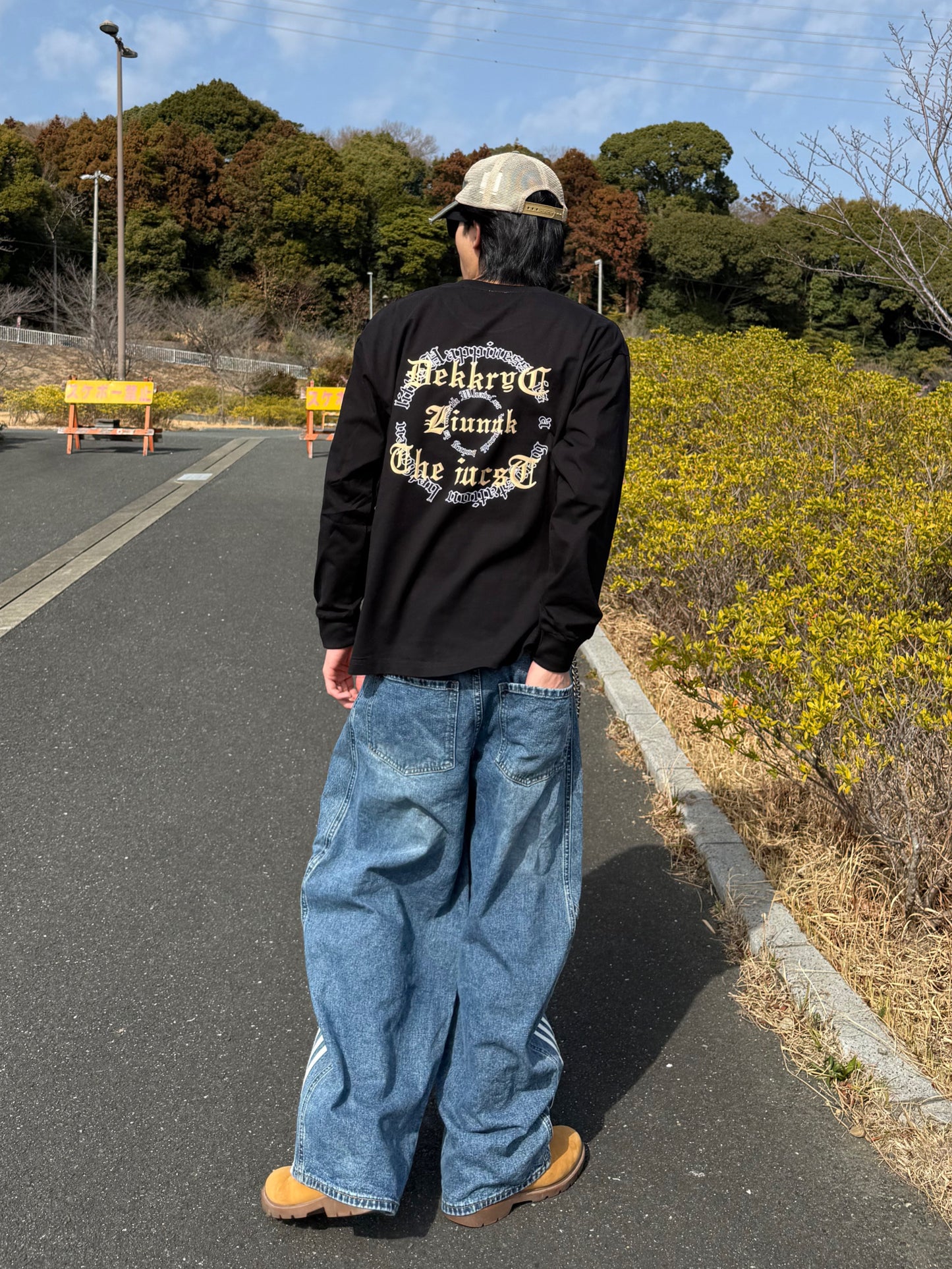 サークルデザインロンT DPB90160