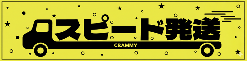 CRAMMY(クラミー)|ファッション通販 CRAMMY(クラミー)|ファッション通販