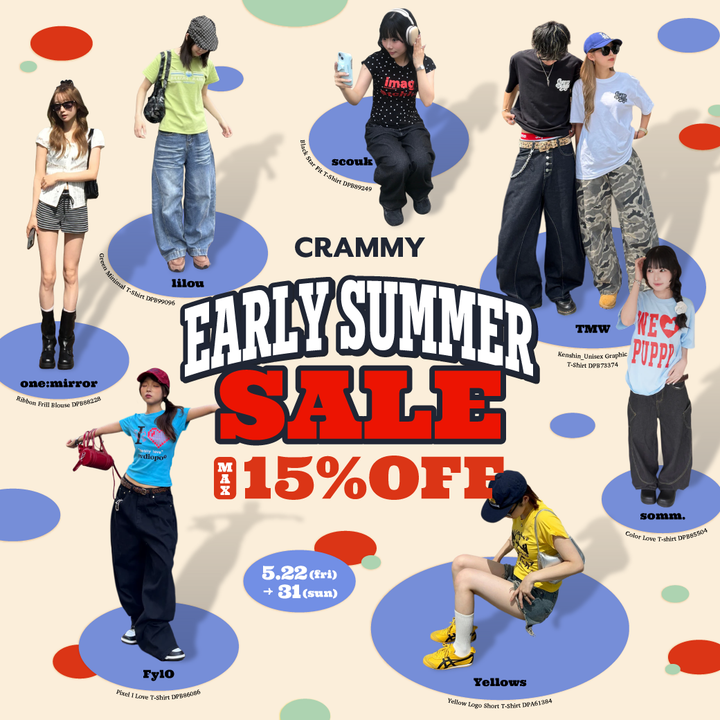 CRAMMY（クラミー）｜ファッション通販