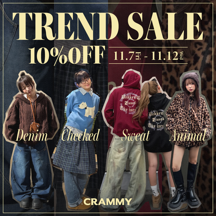 CRAMMY（クラミー）｜ファッション通販