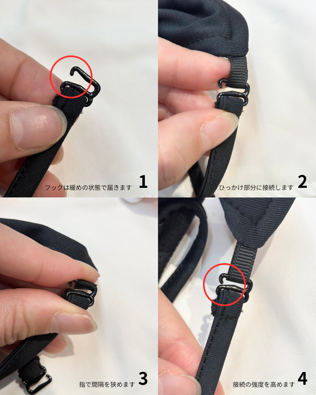 【即納】遮光2wayフェイスマスク