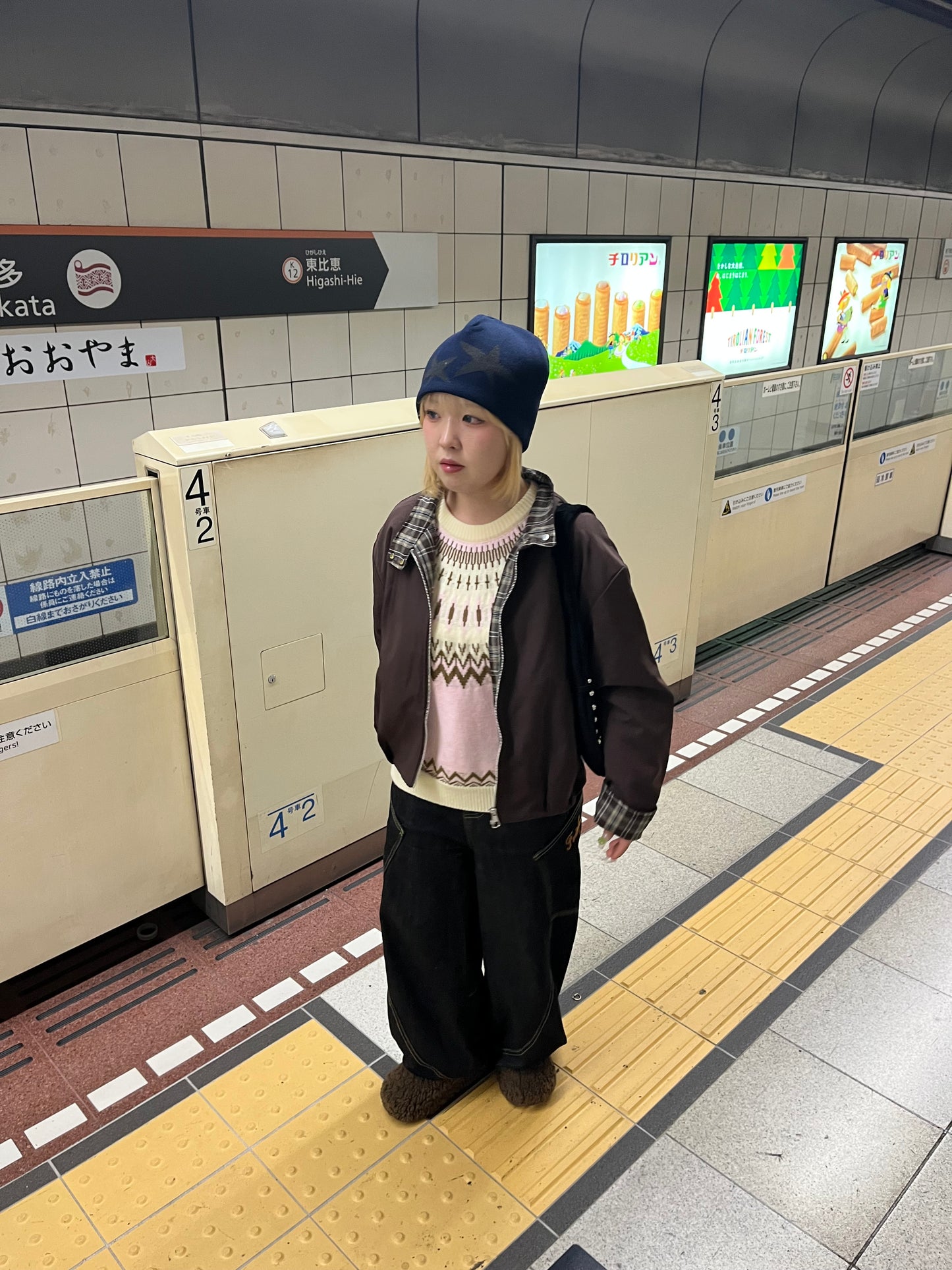 ノルディックカラーニット DPB97033