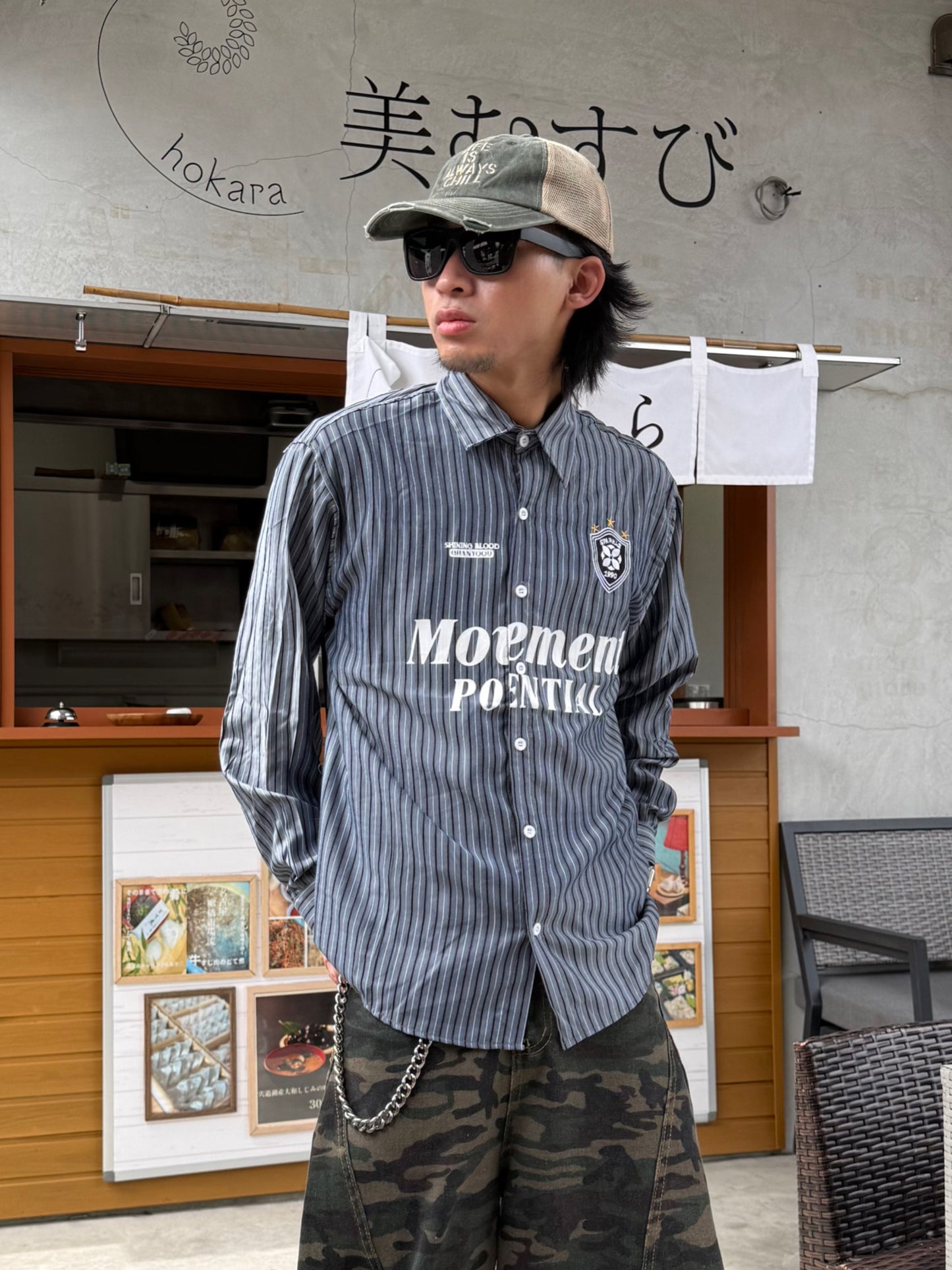 ストリートボーダーシャツ DPB90159