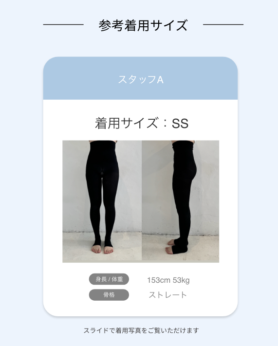 新品未開封:2025/3/8購入品】メディカルスリムレギンス S-Mサイズ2着 新品 新品未開封:2025/3/8購入品】メディカルスリムレギンス S-Mサイズ2着 新品