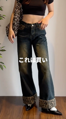 be yourself」yurina – CRAMMY