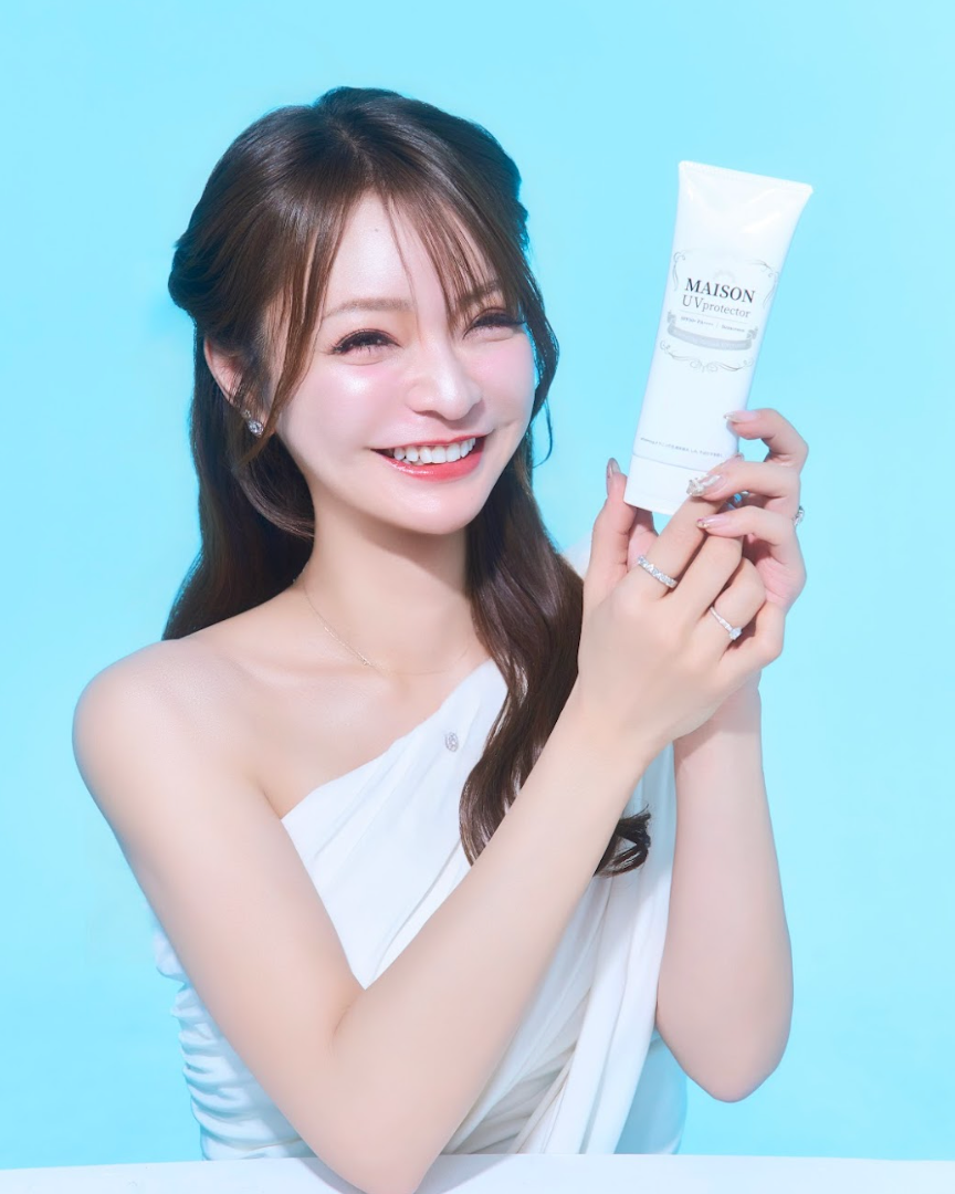 Maison UV protector（持ち運び用）
