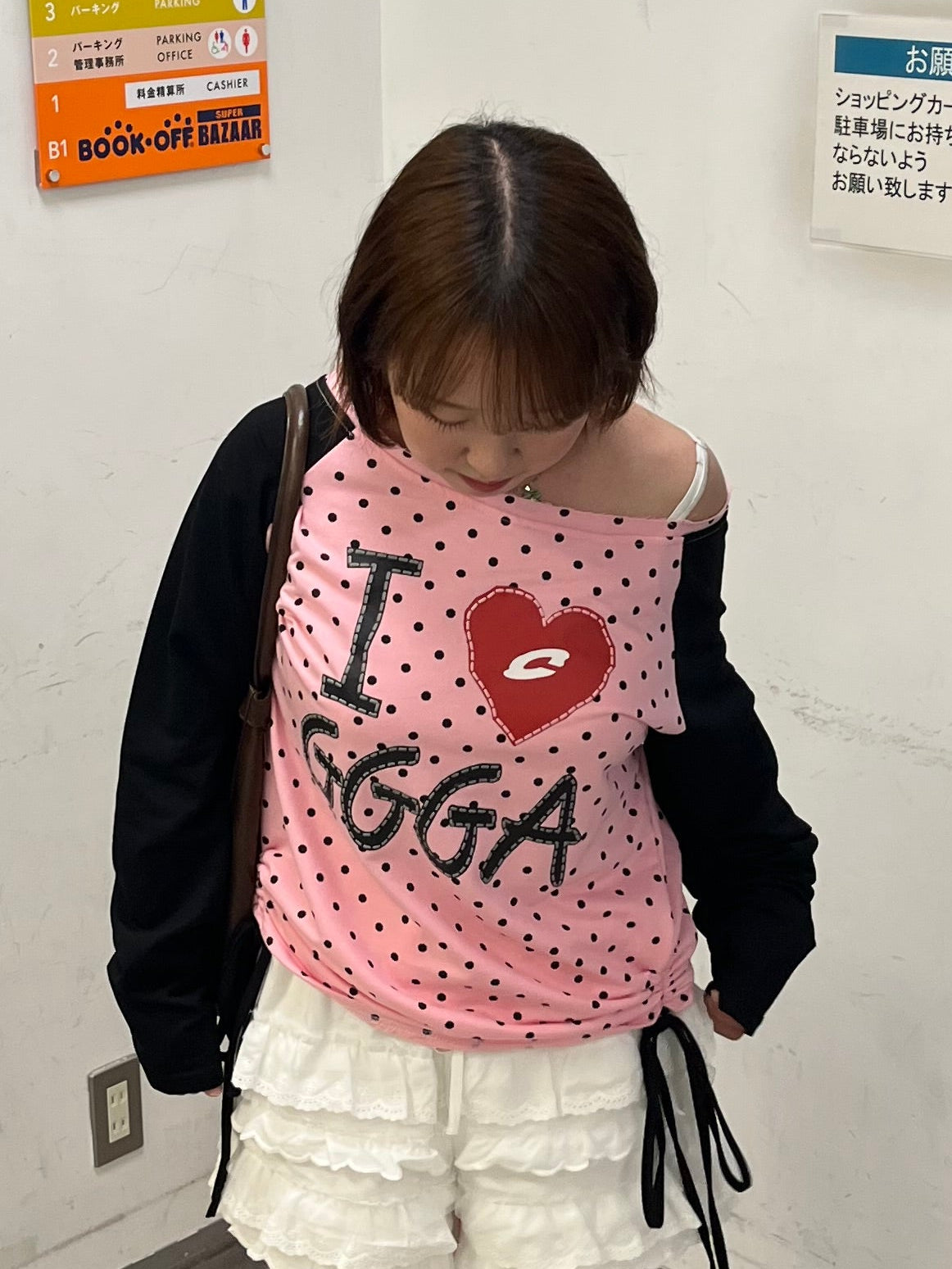 ドットラグランTシャツ DPB97020