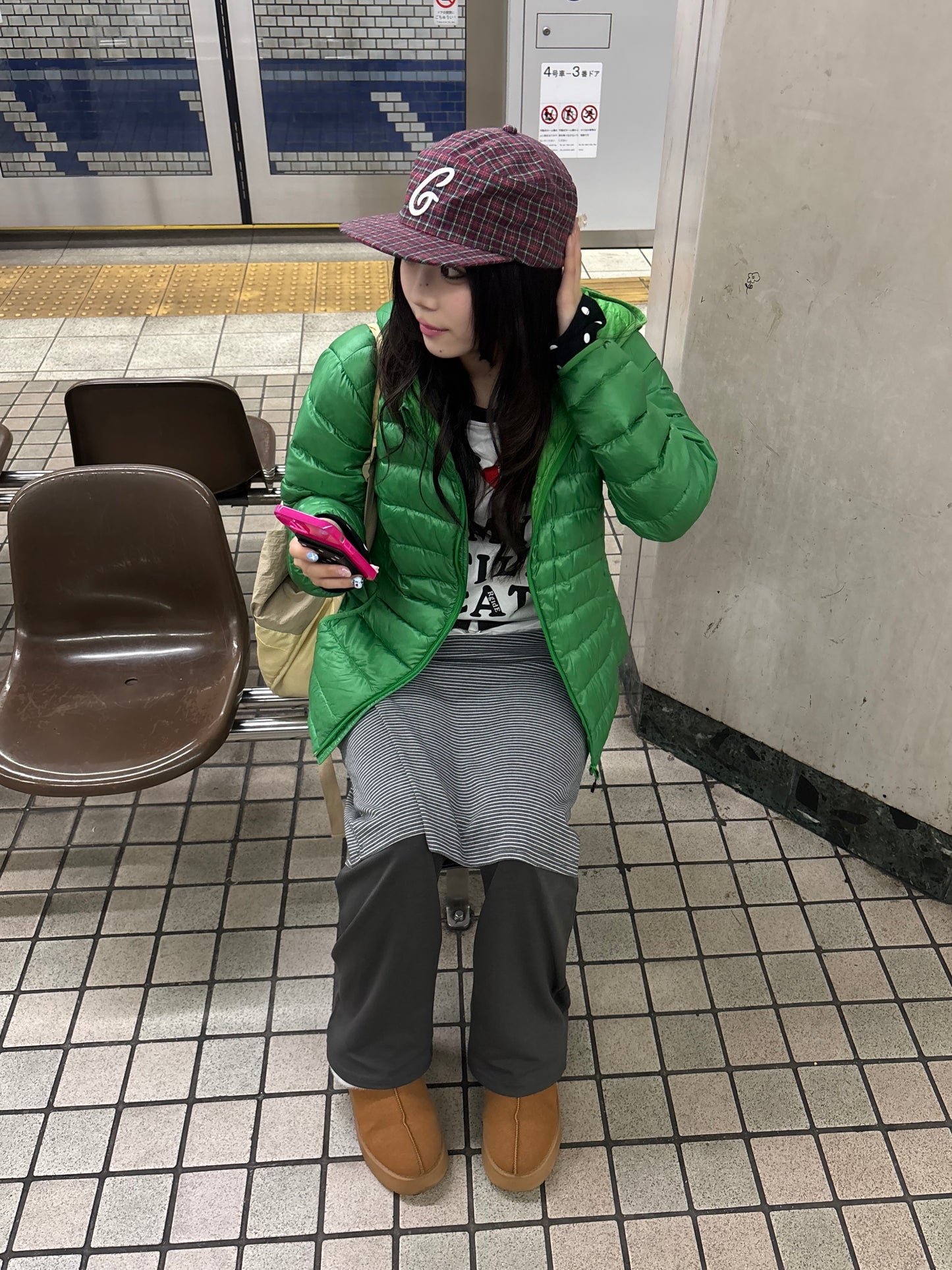 ストライプレイヤードスカートパンツ DPB89143