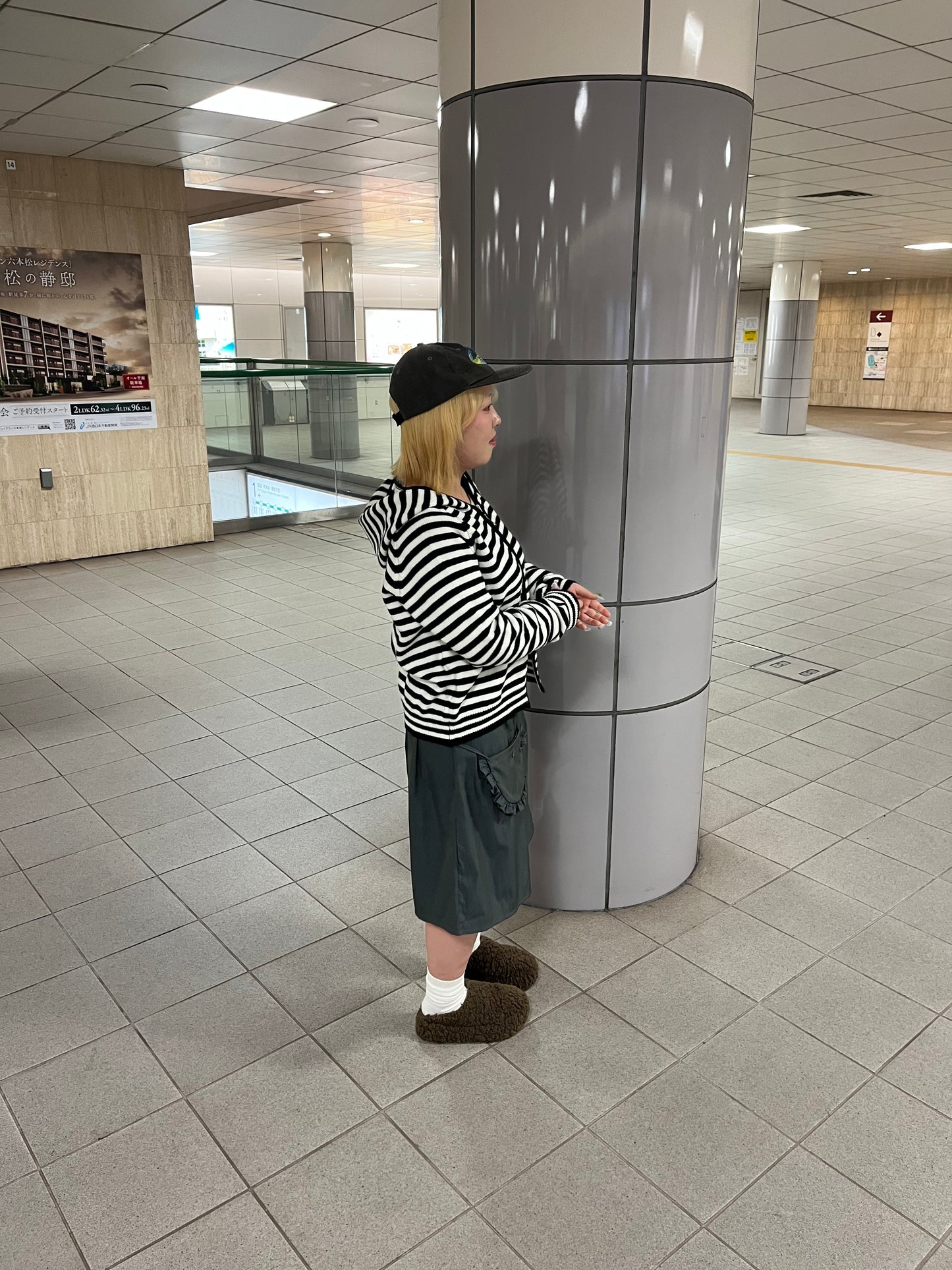 ボーダーニットジップパーカー DPB97030