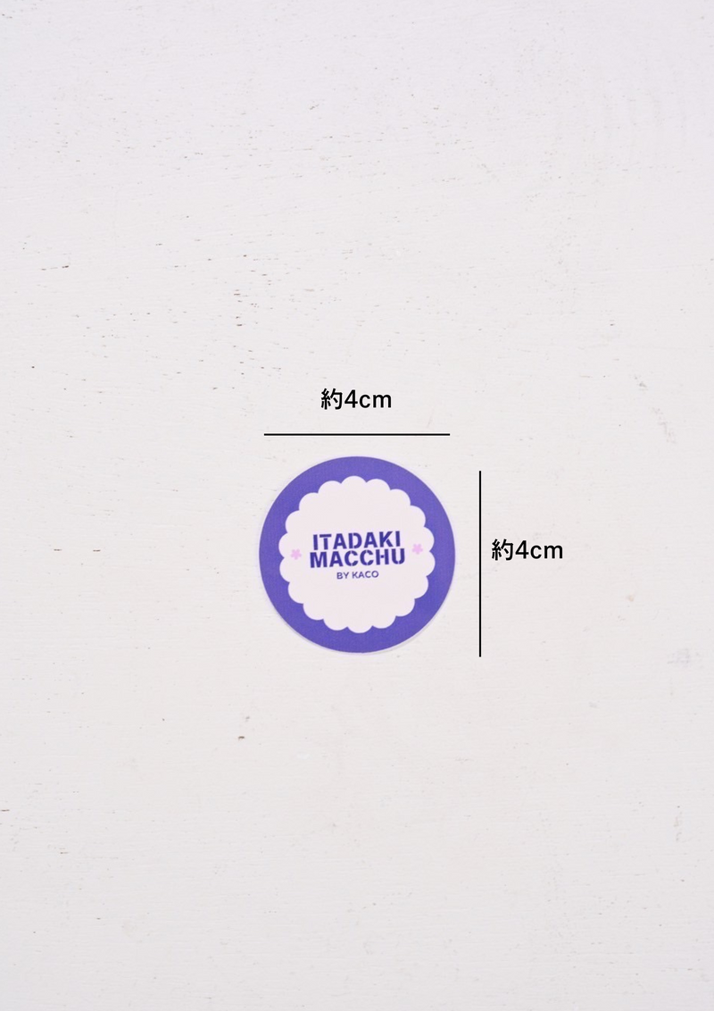 受注販売】いただきまっちゅセット – CRAMMY