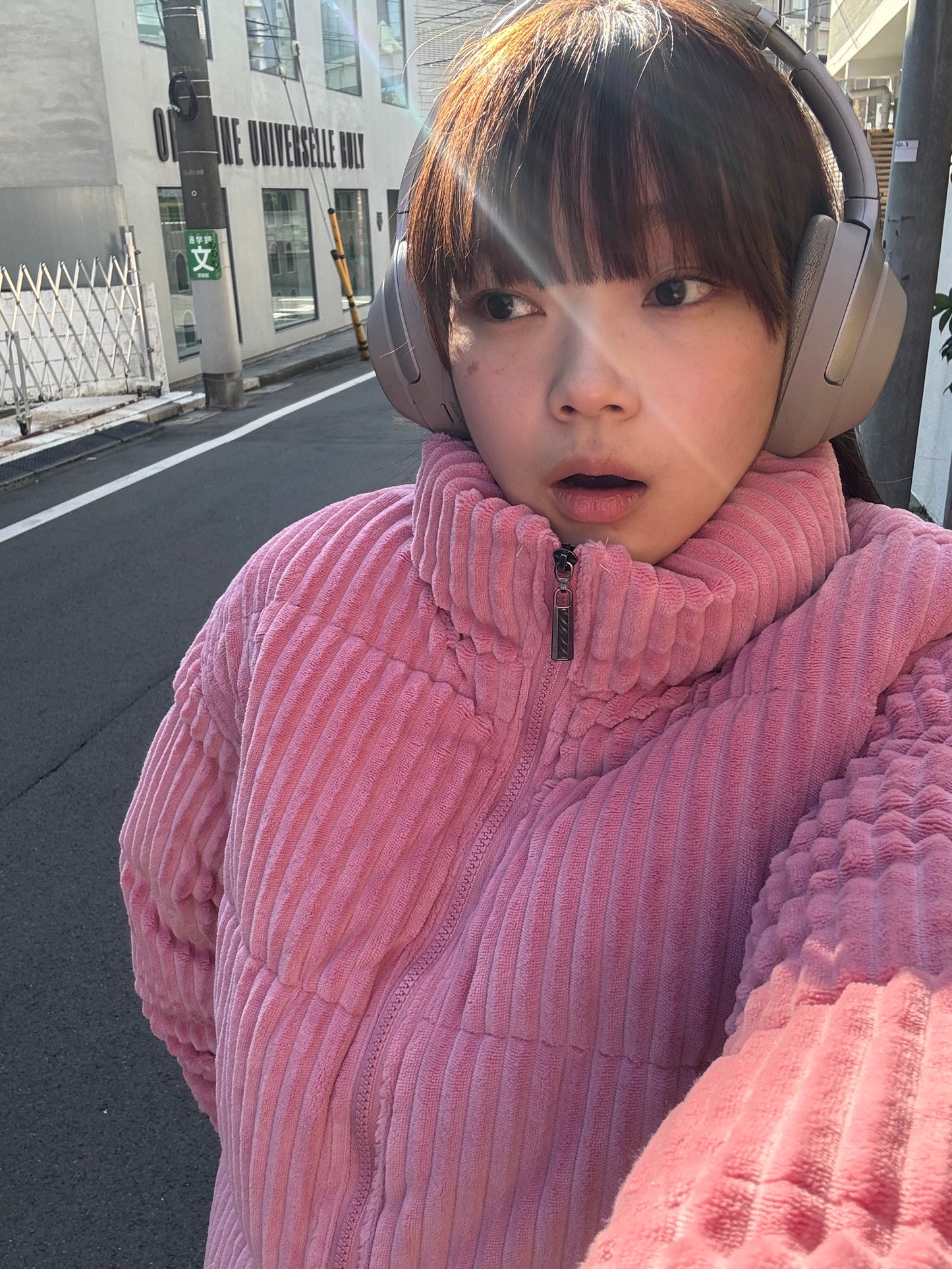 コーデュロイ中綿ジャケット DPB91066