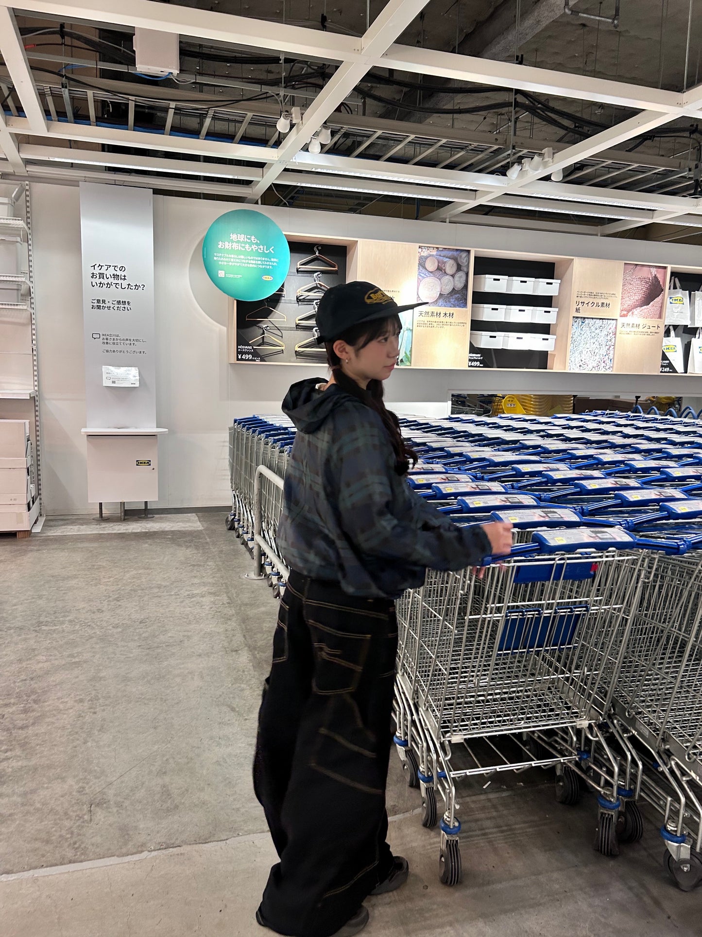 チェックナイロンジャケット DPB92009