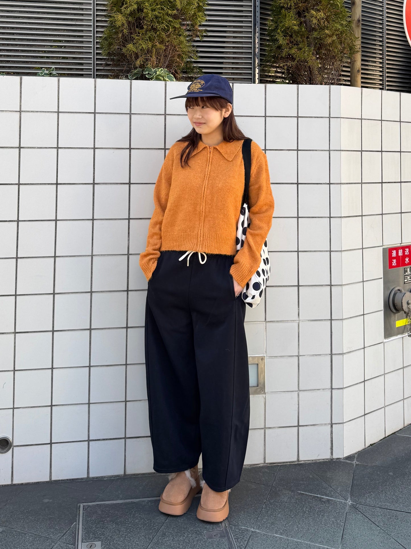 ワイドスウェットパンツ DPB91083