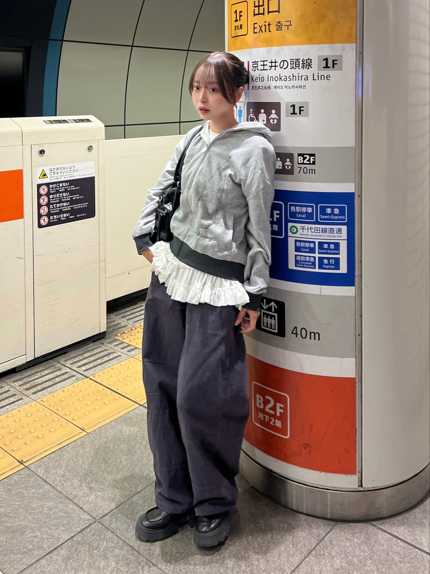 サイドポケット付きデニムパンツ DPB94048