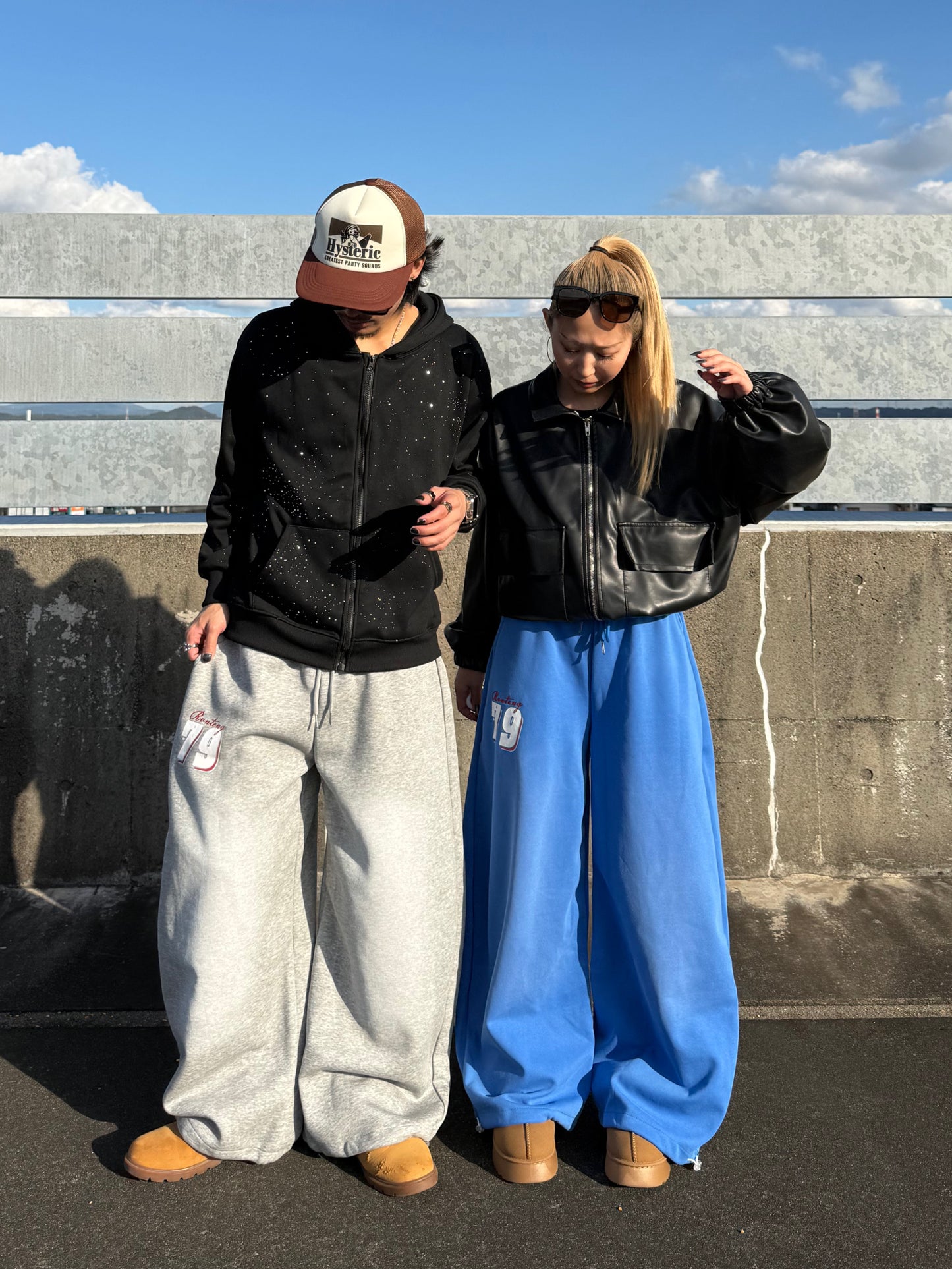 ロゴプリントスウェットパンツ DPB73532