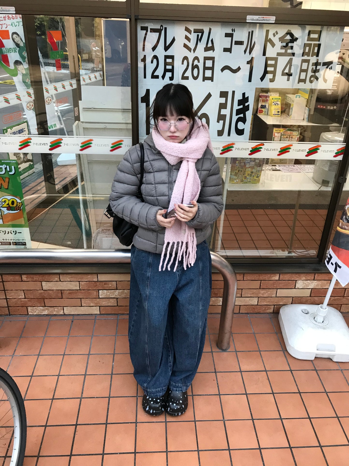 ブークレットフリンジマフラー DPB85365