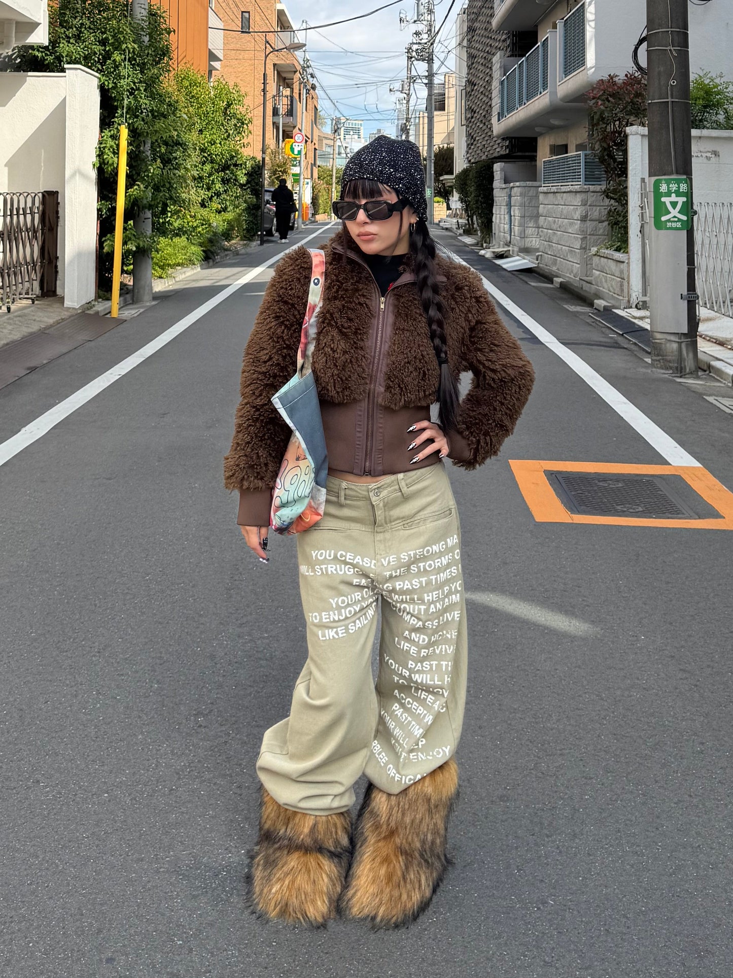 レタリングデザインパンツ DPB86149