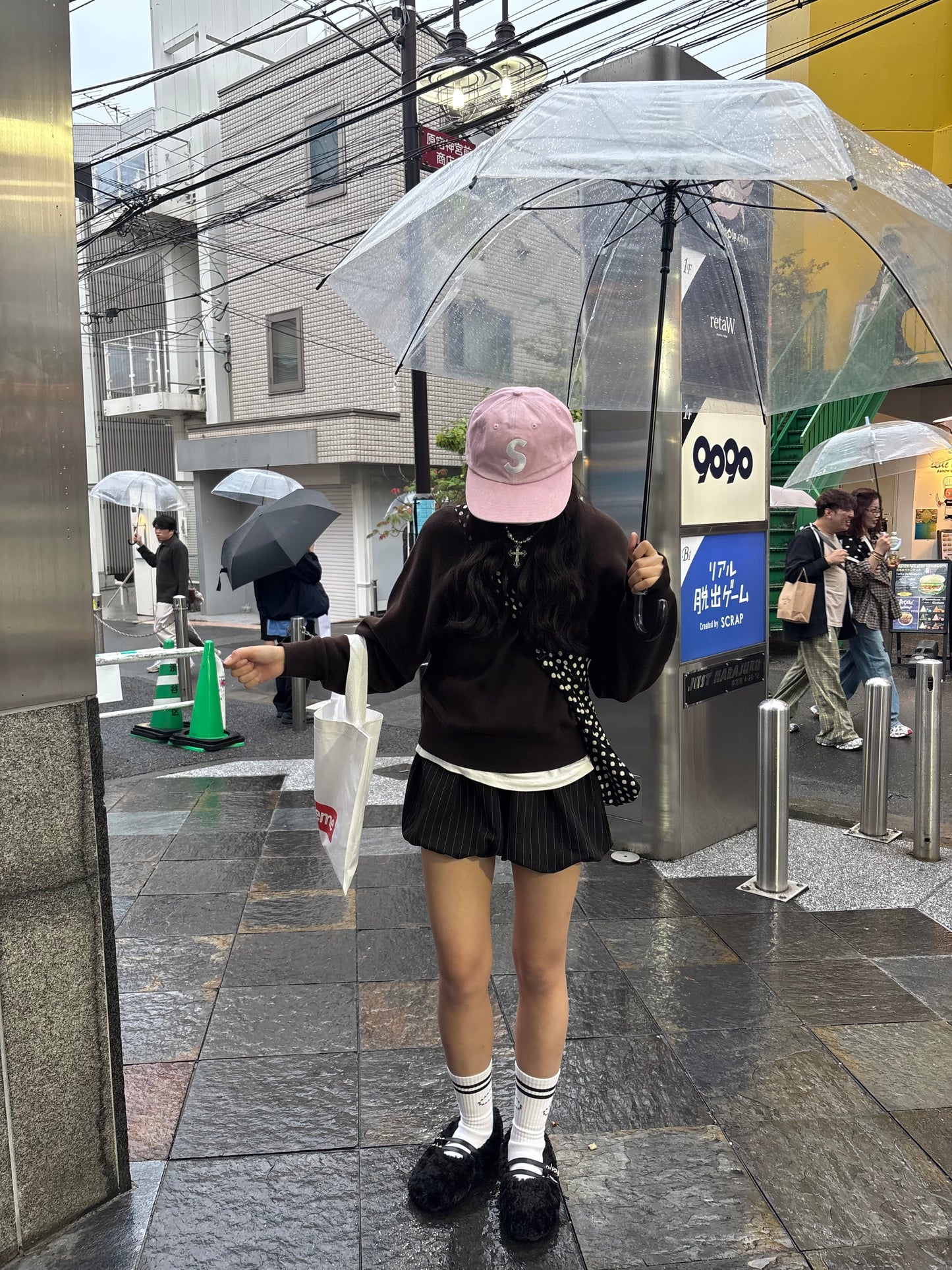 ボアベルトシューズ DPB92051