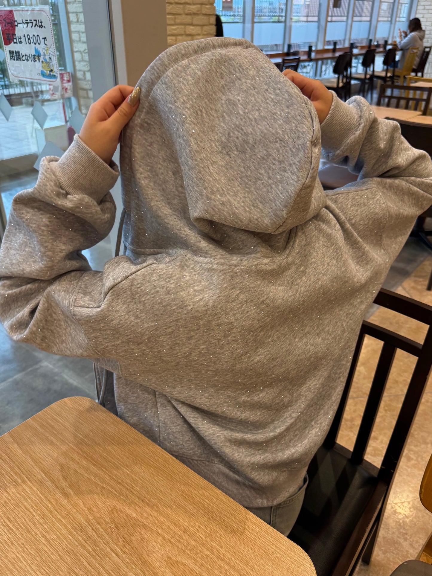 【即納】ラメジップセットアップ DPB73551S