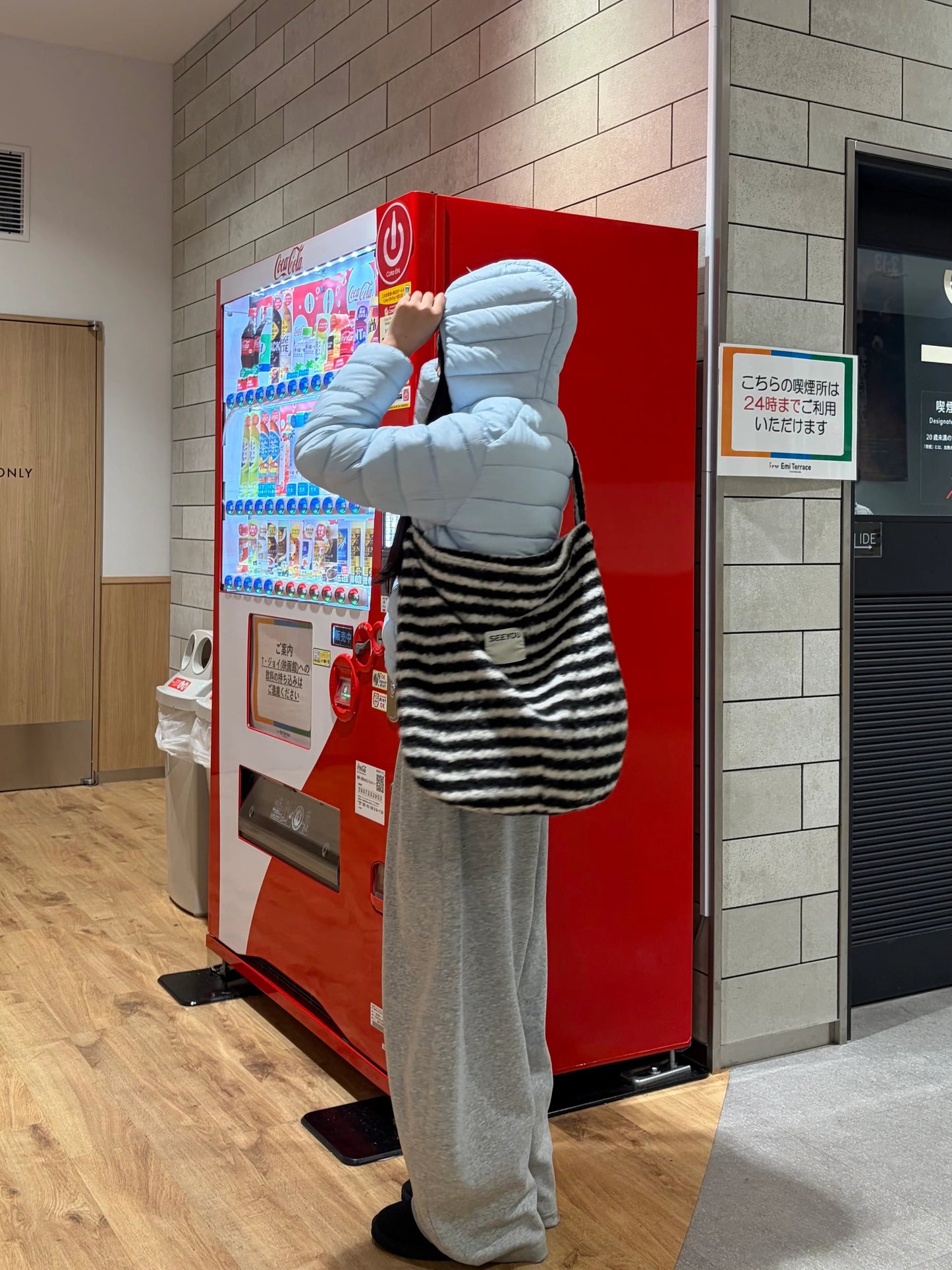 ストライプショルダーバック DPB92097