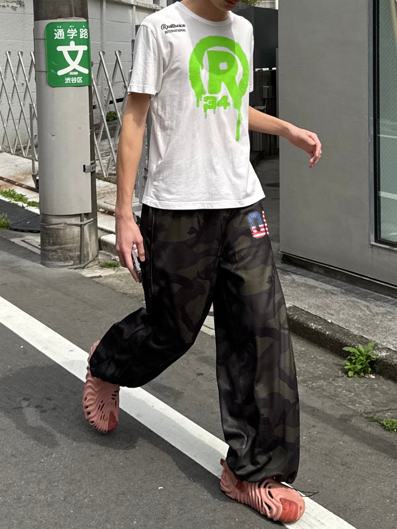 カモフラワイドスウェットパンツ DPC05008
