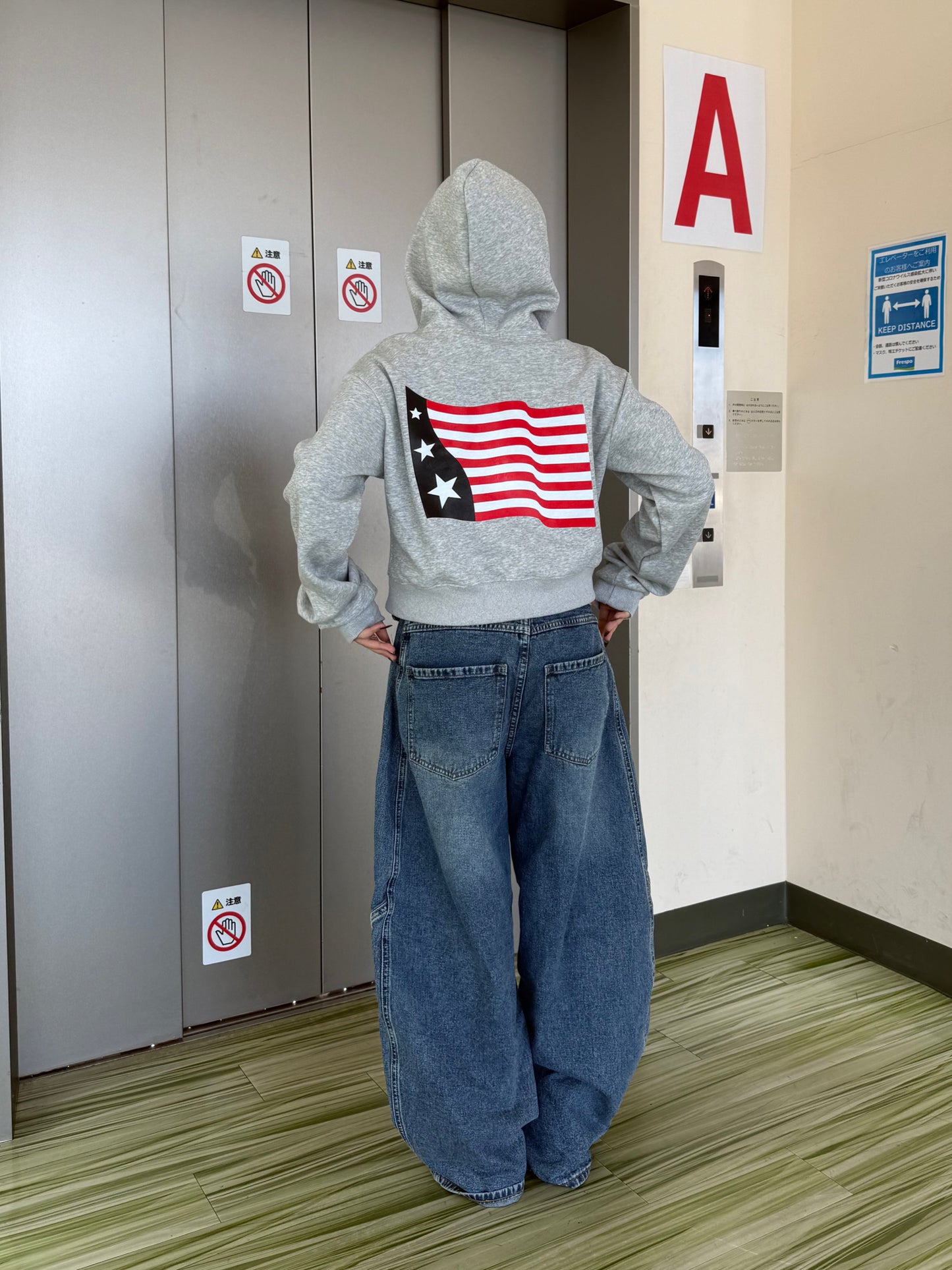 バルーンラインデニムパンツ DPB73531