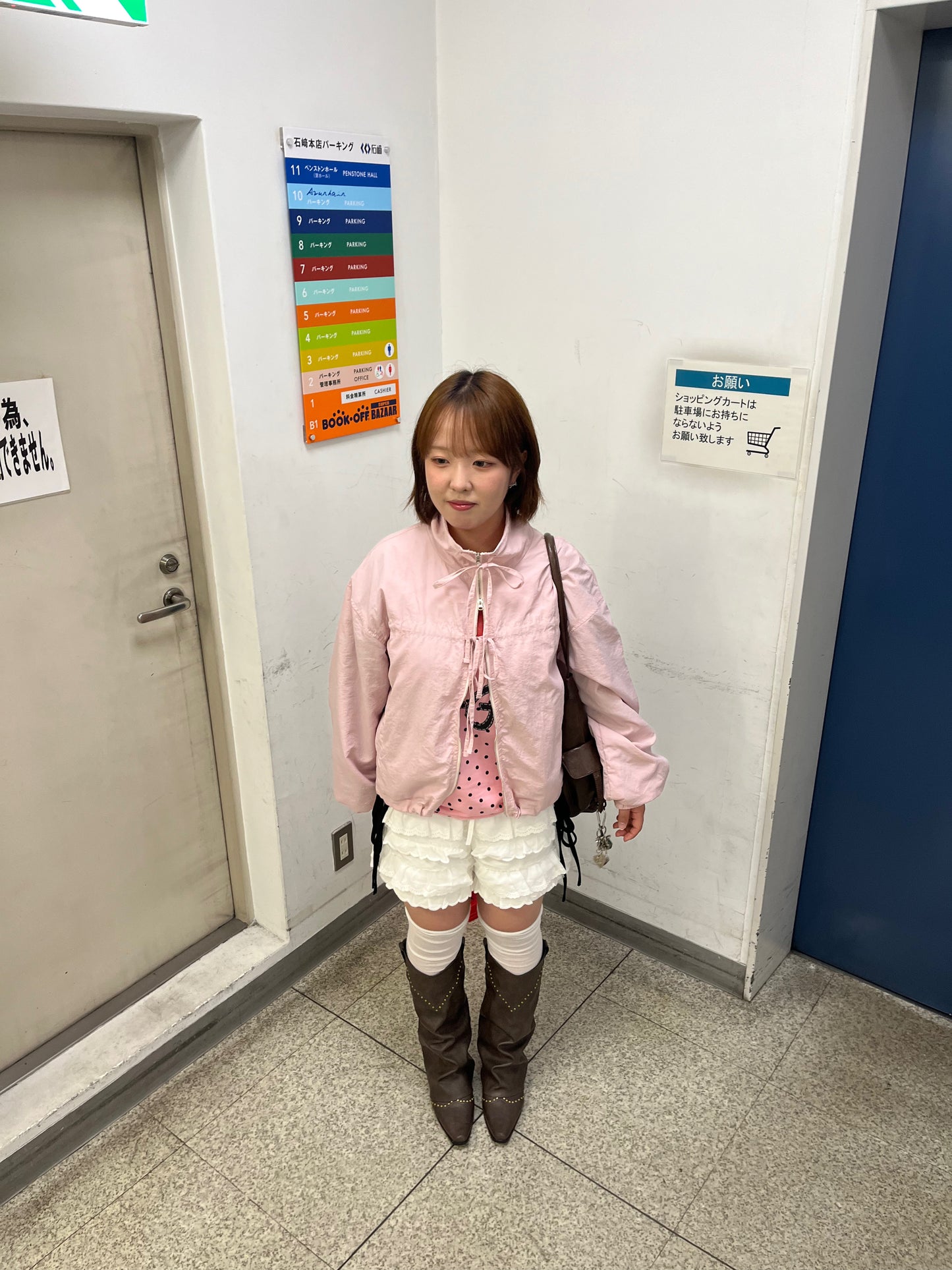 リボンナイロンジャケット DPB97021