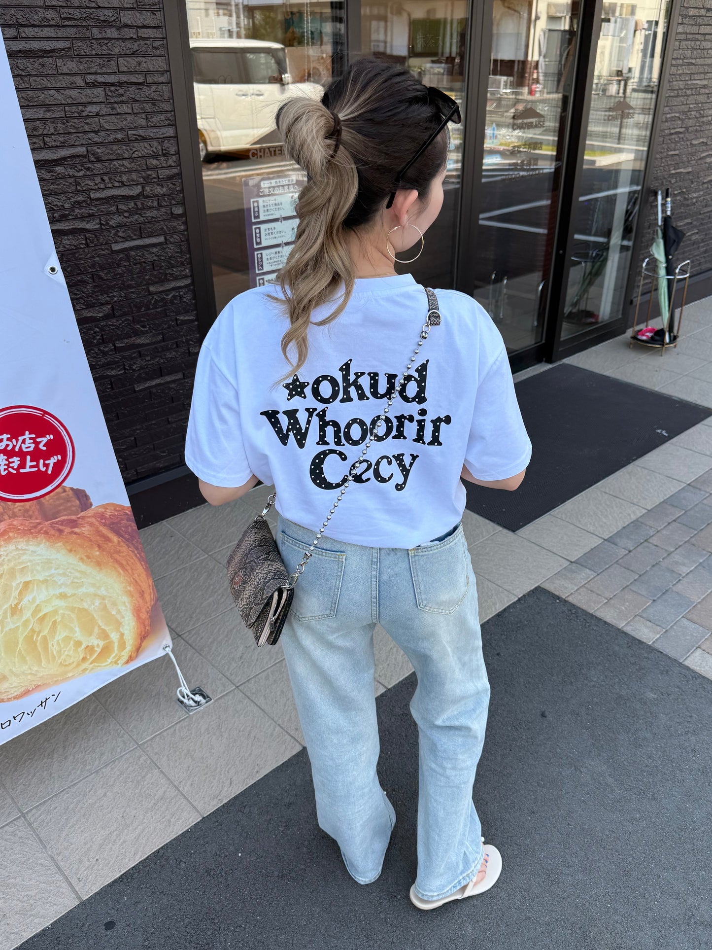 ドットロゴTシャツ DPB73630