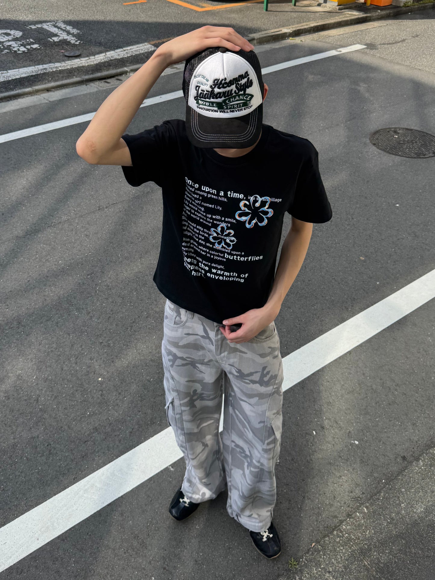 カモフラカーゴボリュームパンツ DPC05027