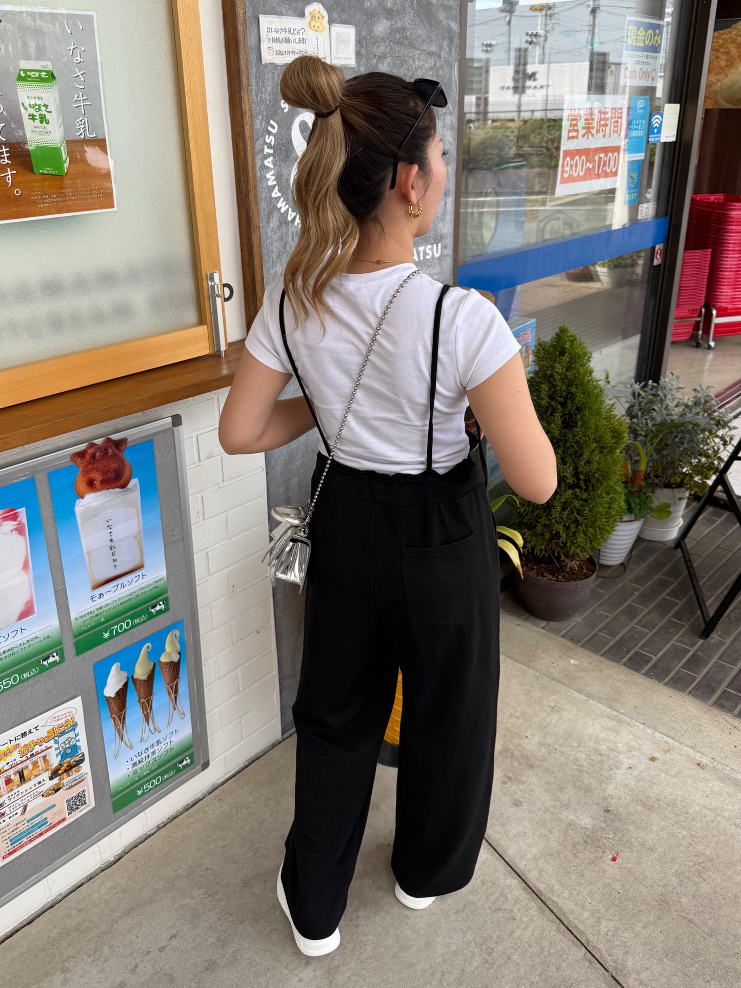 スウェットオールインワン DPB73617