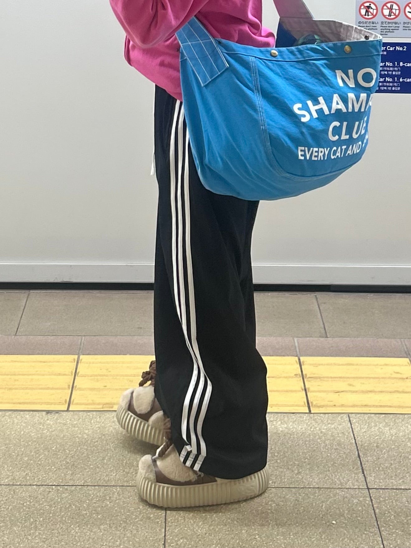 サイドラインパンツ DPB98041