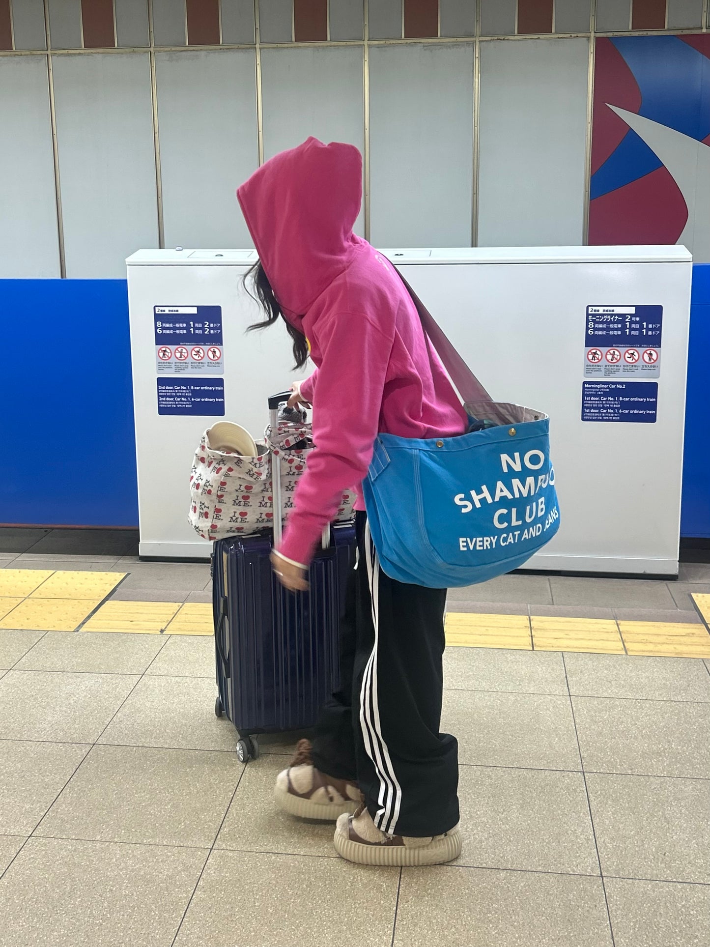 サイドラインパンツ DPB98041
