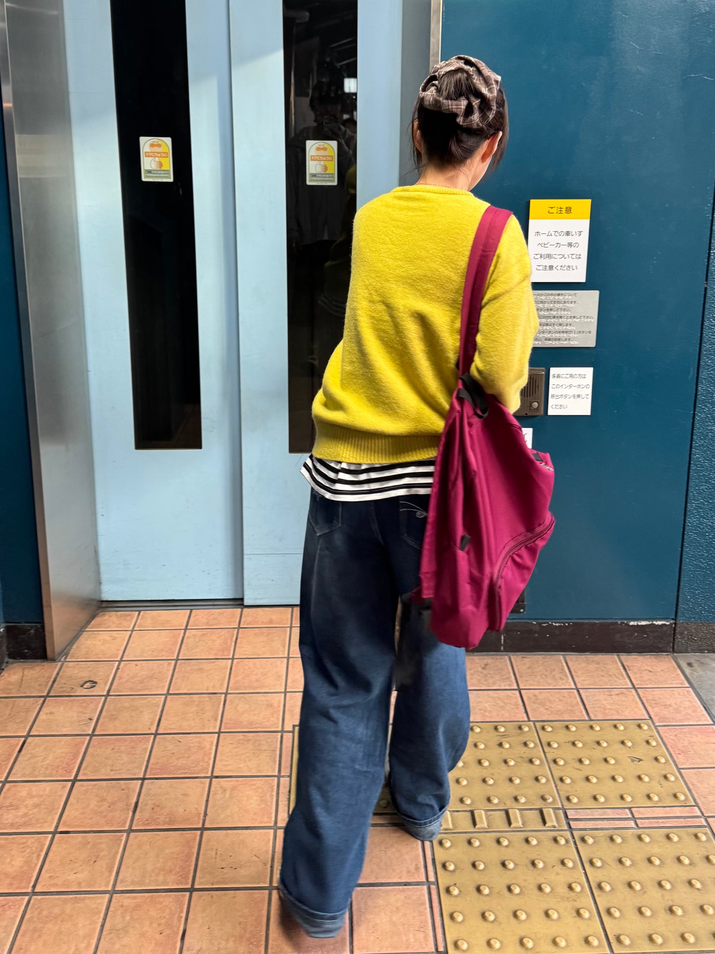 ストレートウォッシュデニムパンツ DPB85346