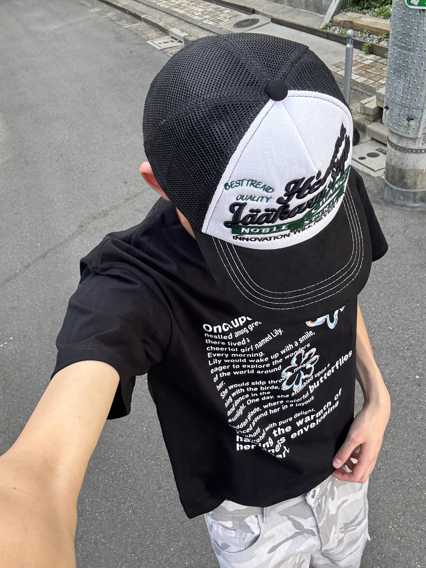 フラワーニュアンスTシャツ DPC05041