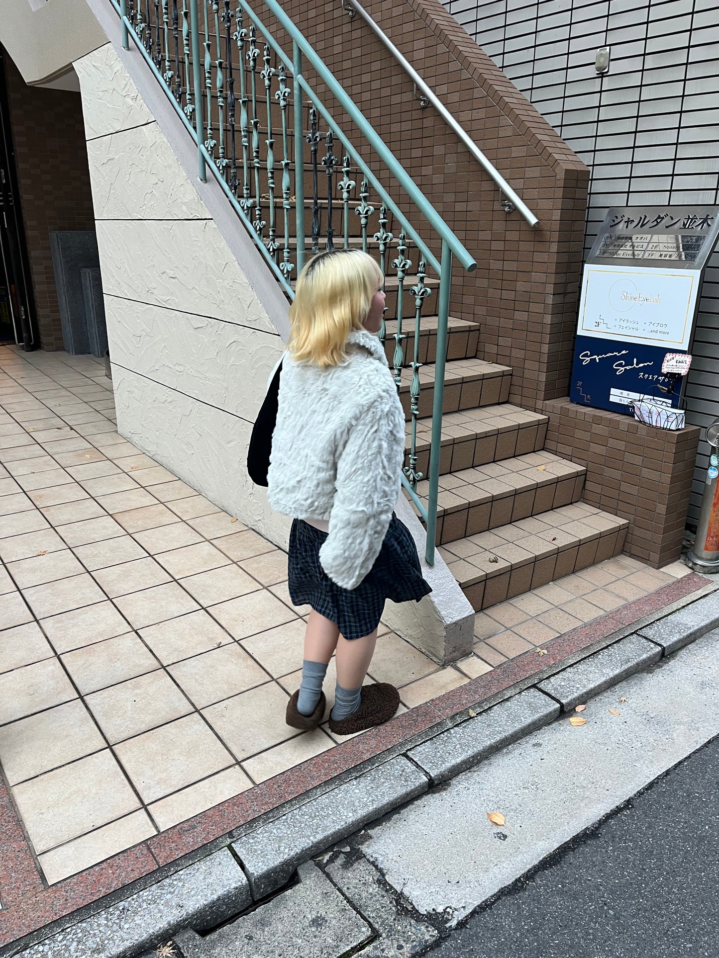 ショートファージャケット DPB97045