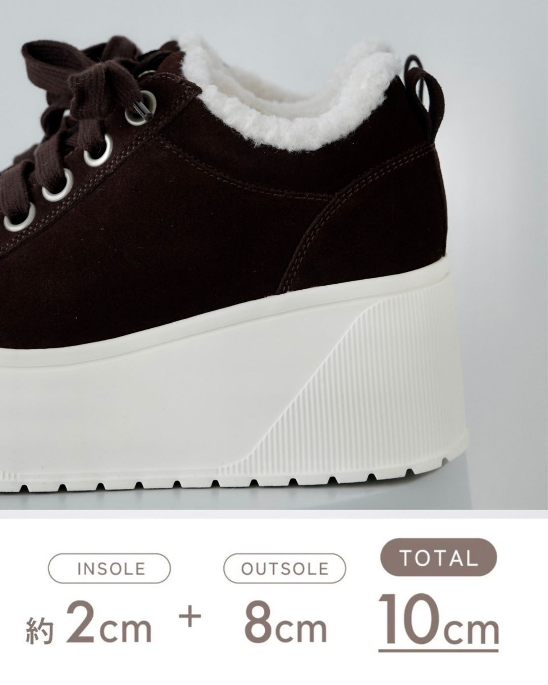 platform suede sneaker  BROWN　