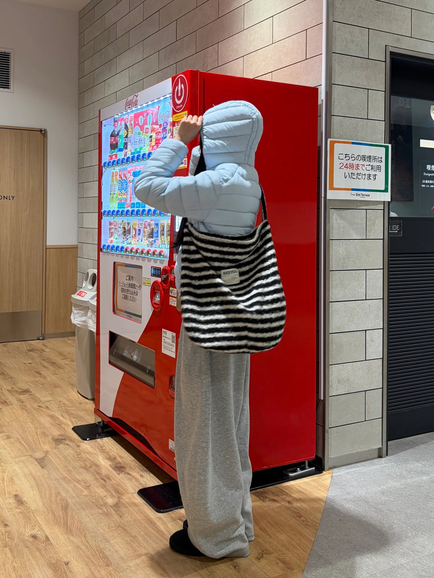 ドローコード付き中綿ライトジャケット DPB92070