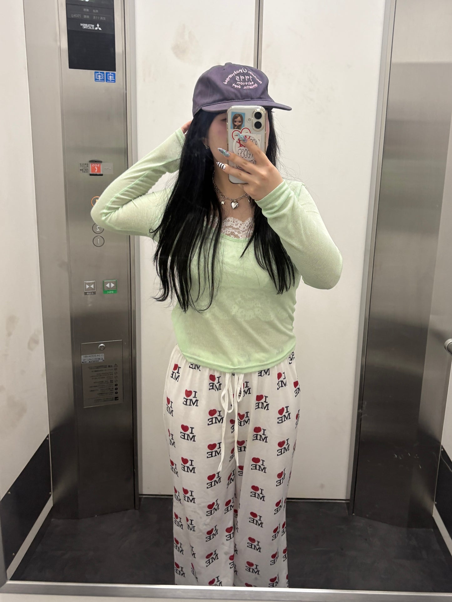 ラブミースウェットパンツ DPB97113