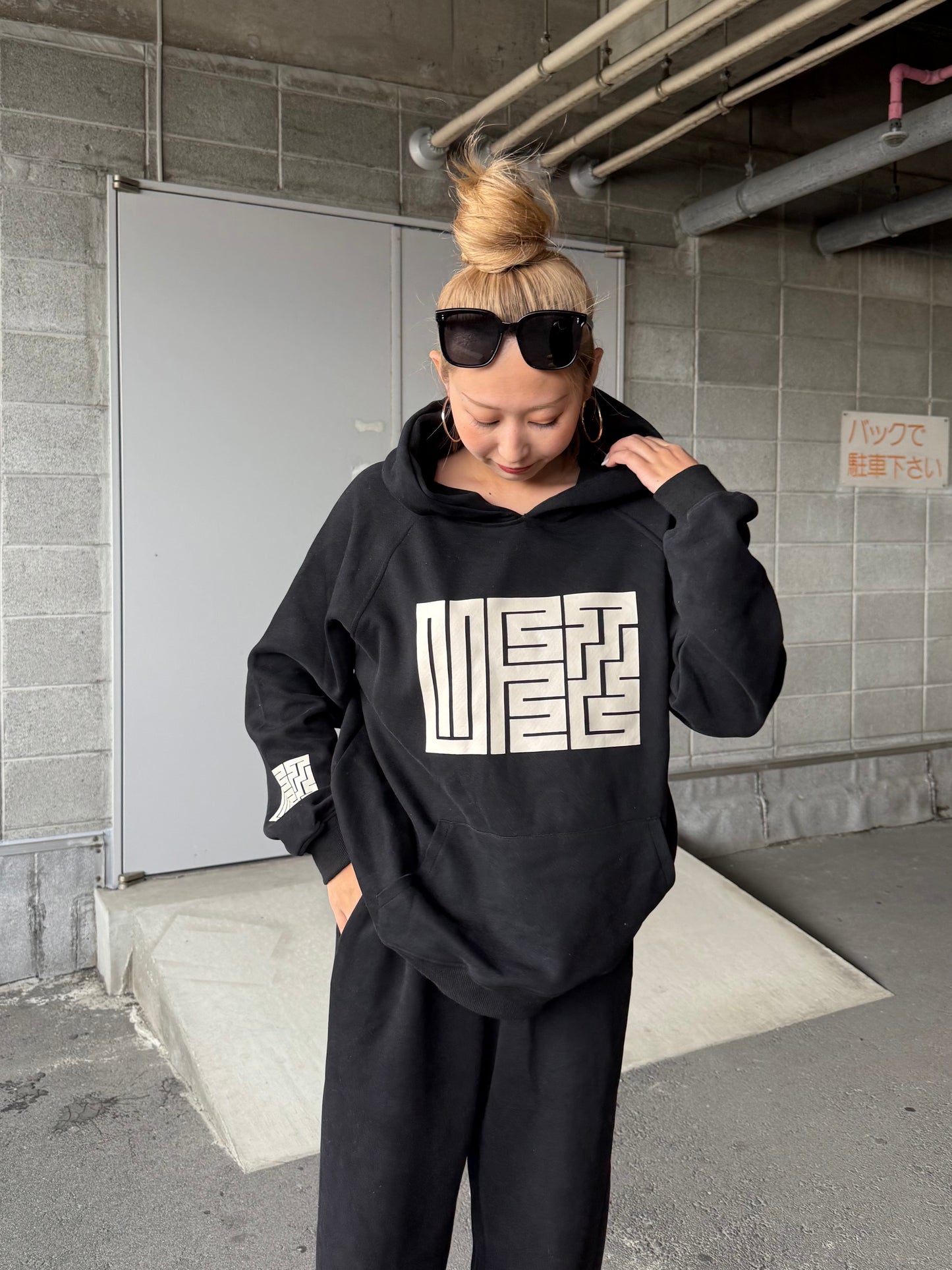 ストリートスウェットセットアップ DPB73100