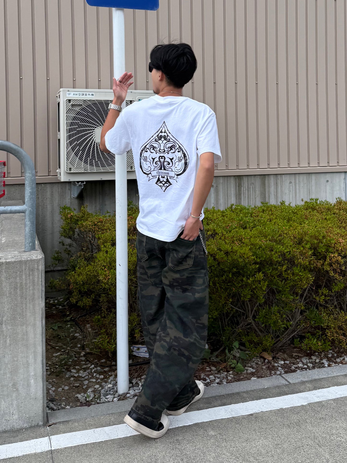 【即納】カモフラカーブシルエットパンツ DPB90226S