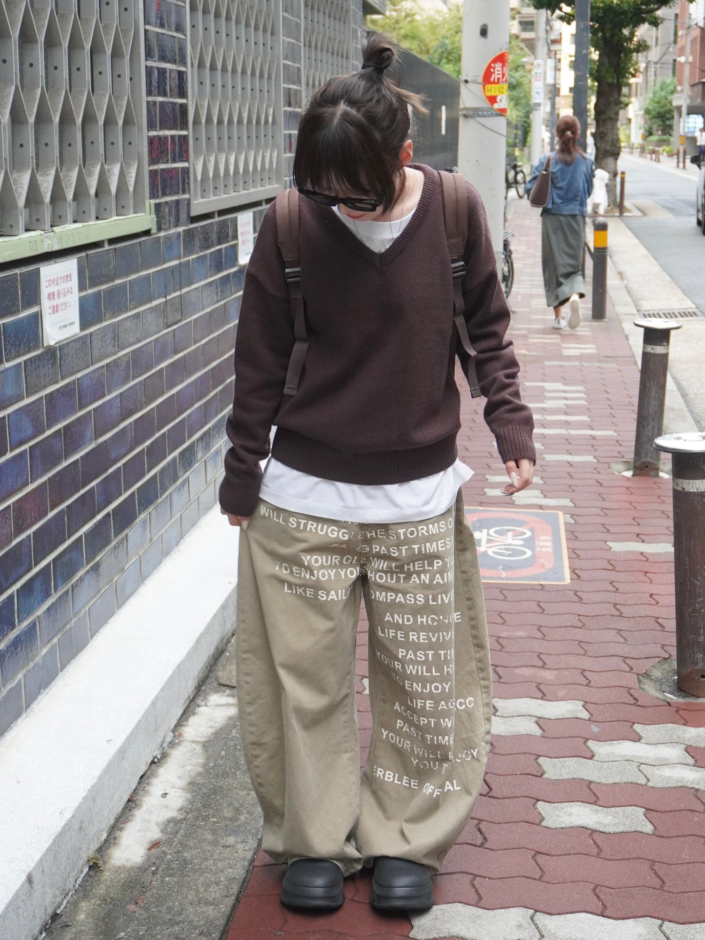 レタリングペイントデニムパンツ DPB85323
