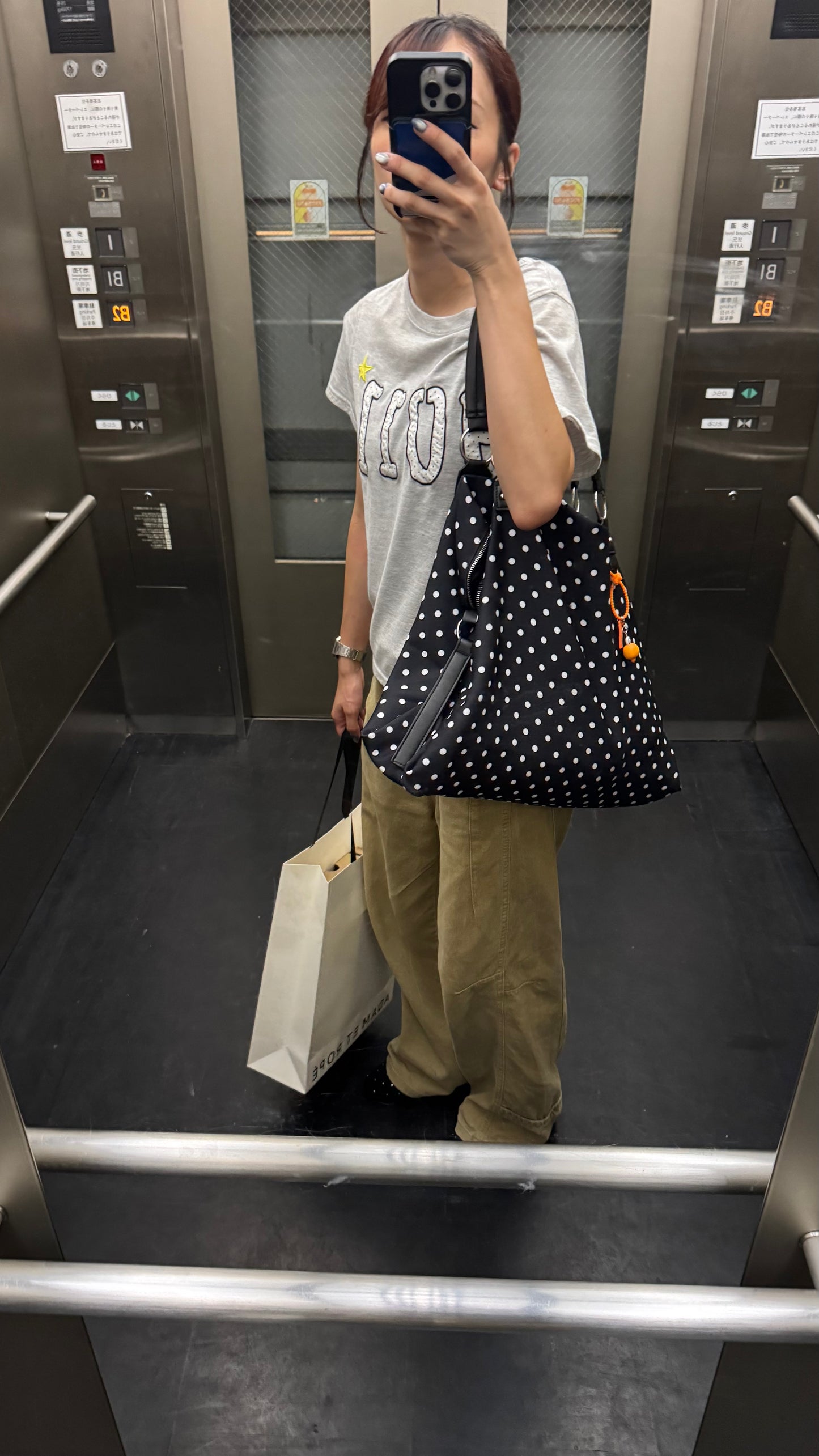 ベーシックワイドパンツ DPC07039