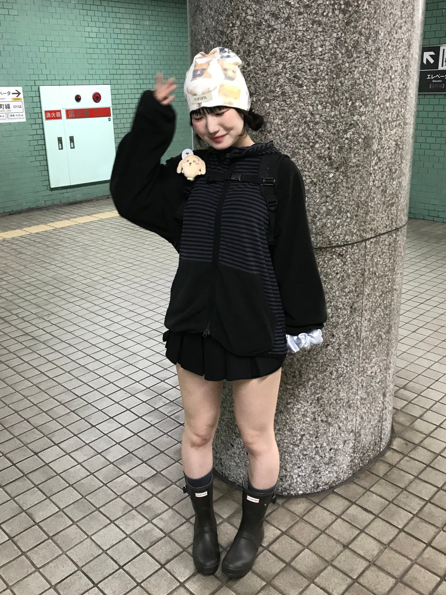 somm.ドッグビーニー DPB85461