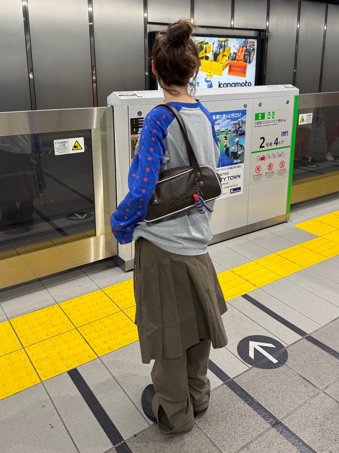 dogラグランTシャツ DPB85332